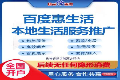 揭秘竞价推广公司：实战案例分享